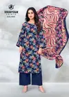 Aalia Afreen Vol 4 By Deeptex Cotton Printed Surat Dress Material Wholesale Market